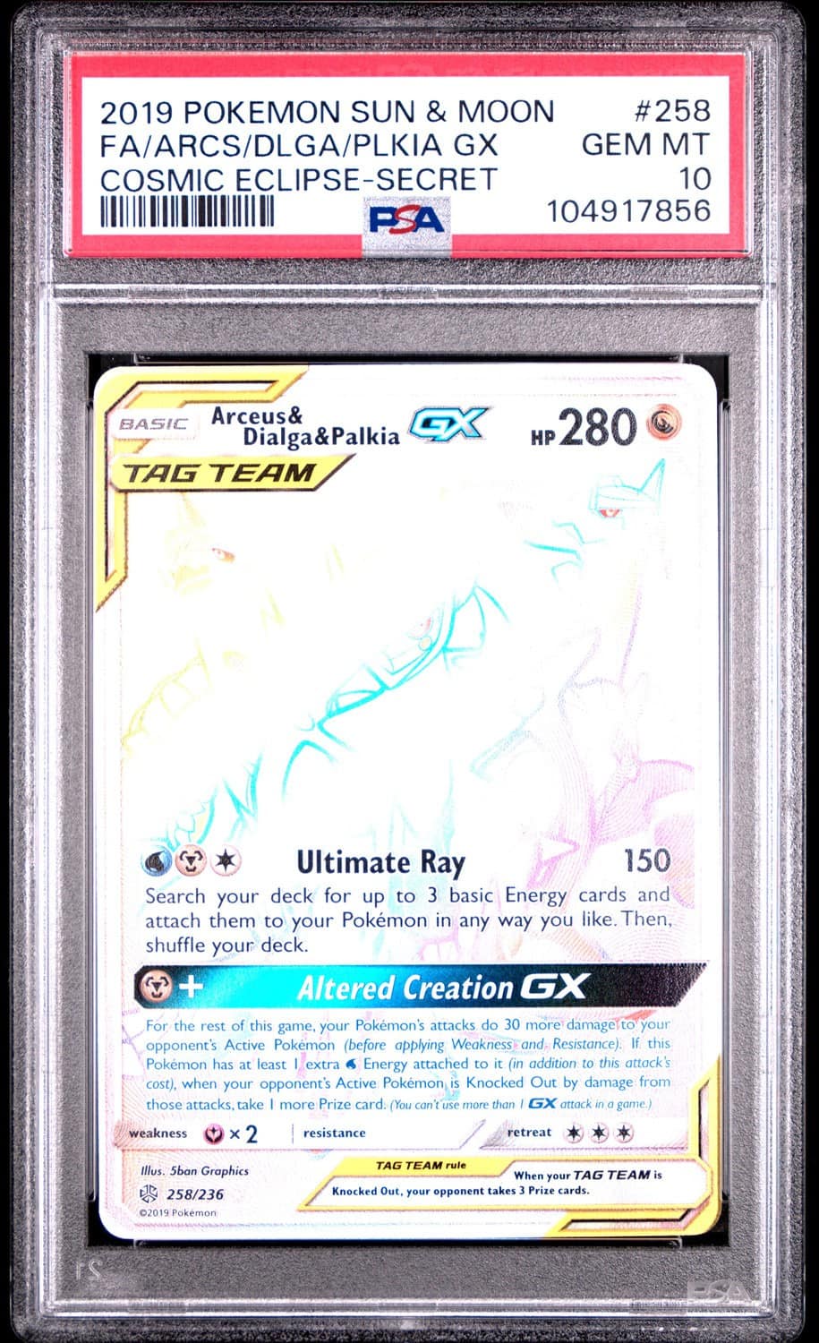Arcs/dlga/plkia Gx