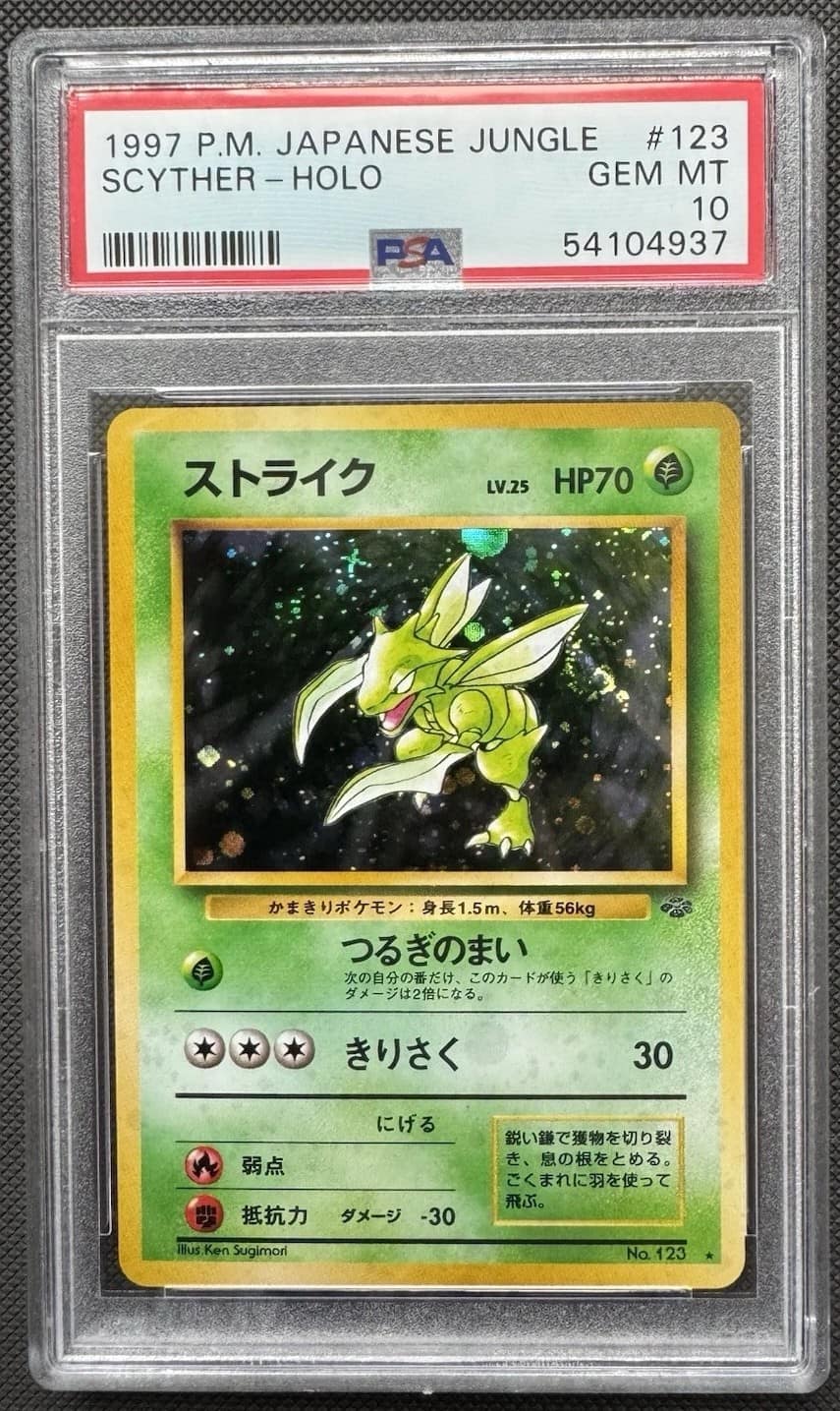 Scyther