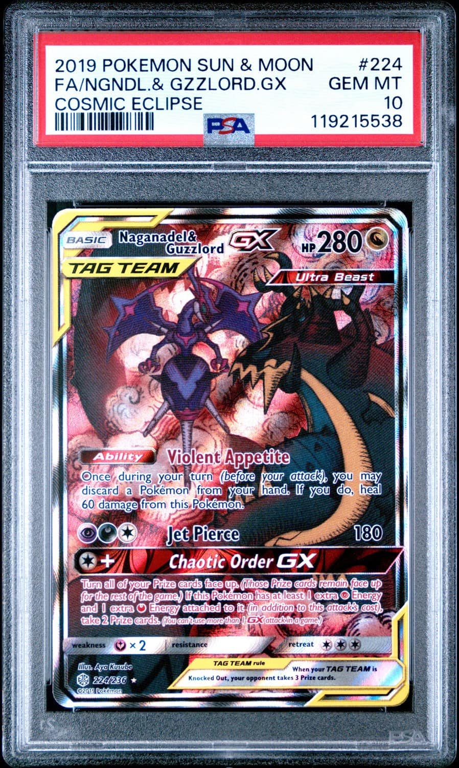Naganadel & Guzzlord Gx