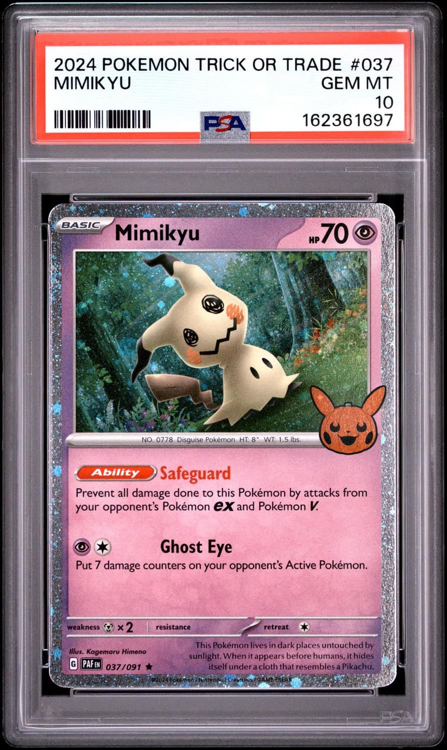 Mimikyu