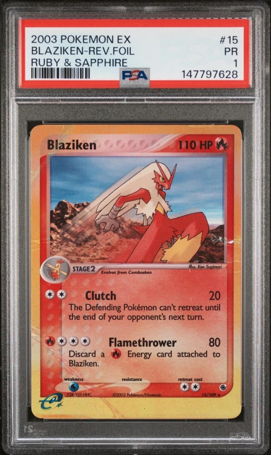 Blaziken