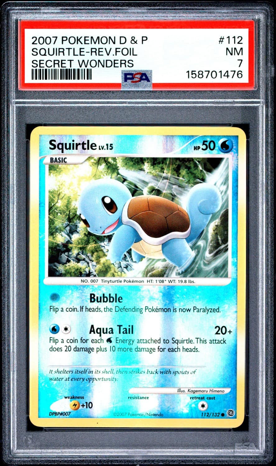 Squirtle