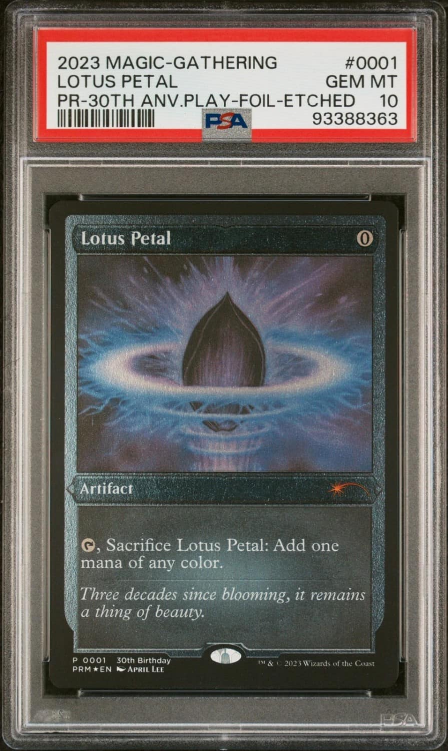 Lotus Petal