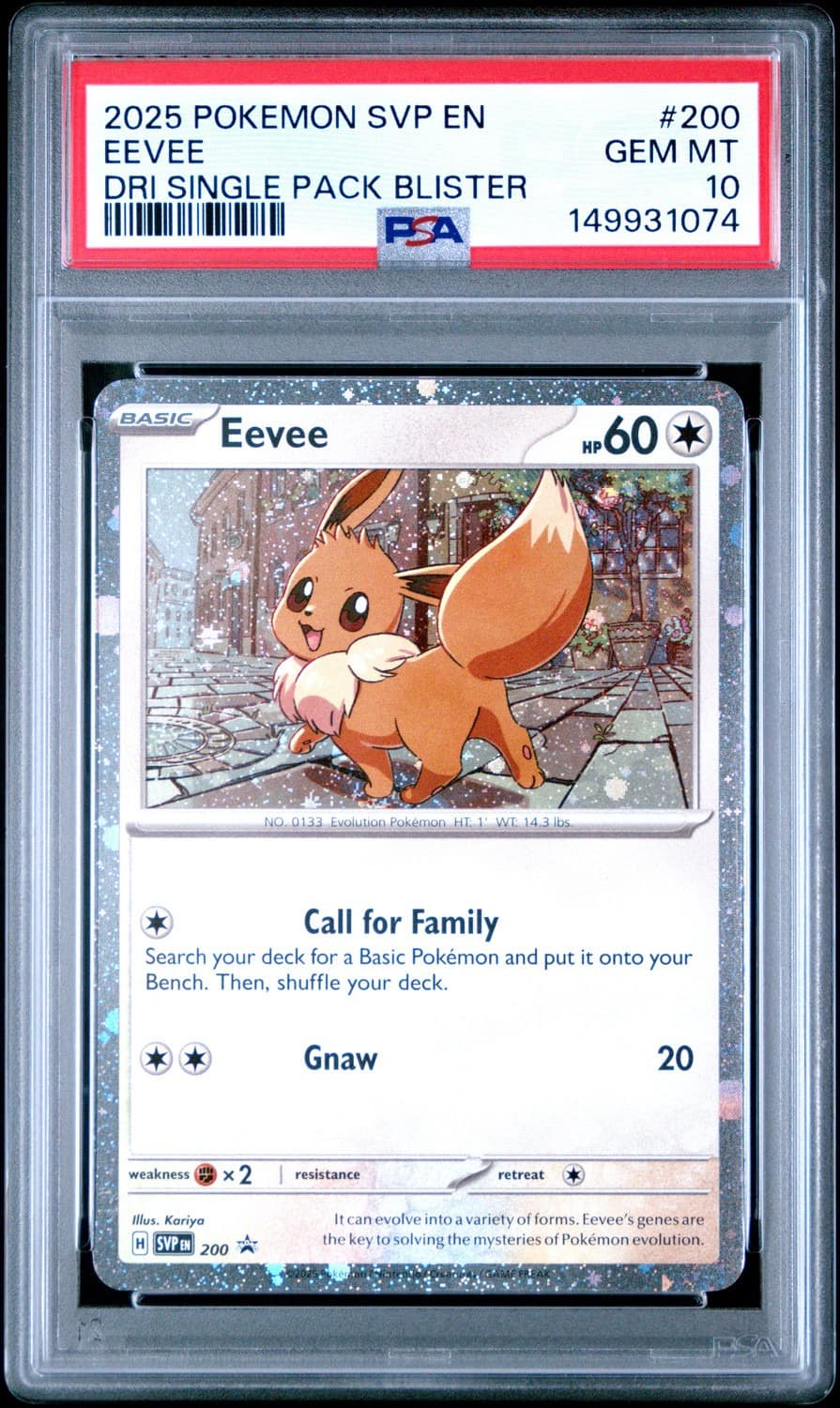 Eevee