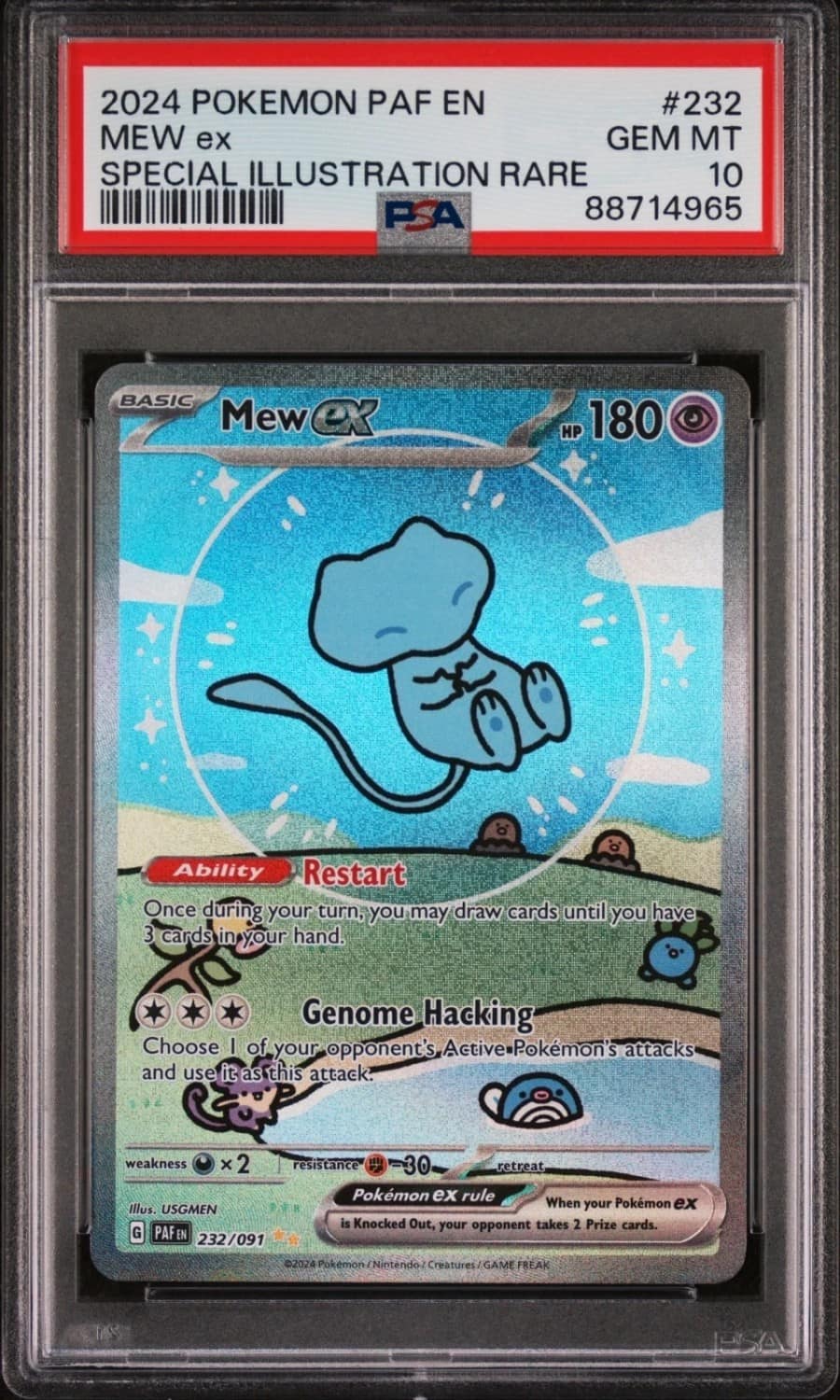 Mew Ex