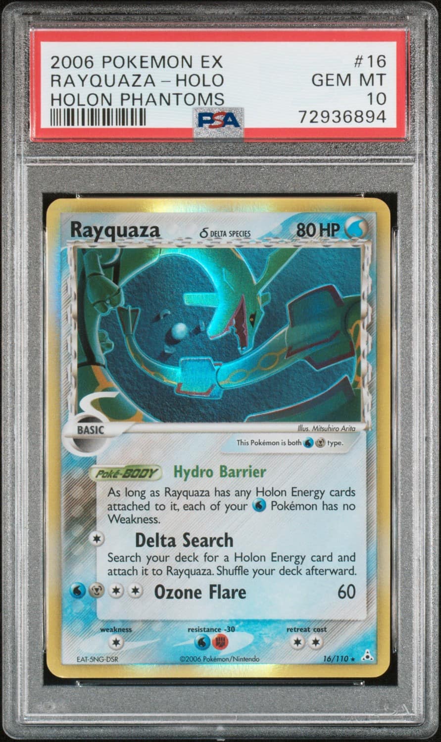 Rayquaza