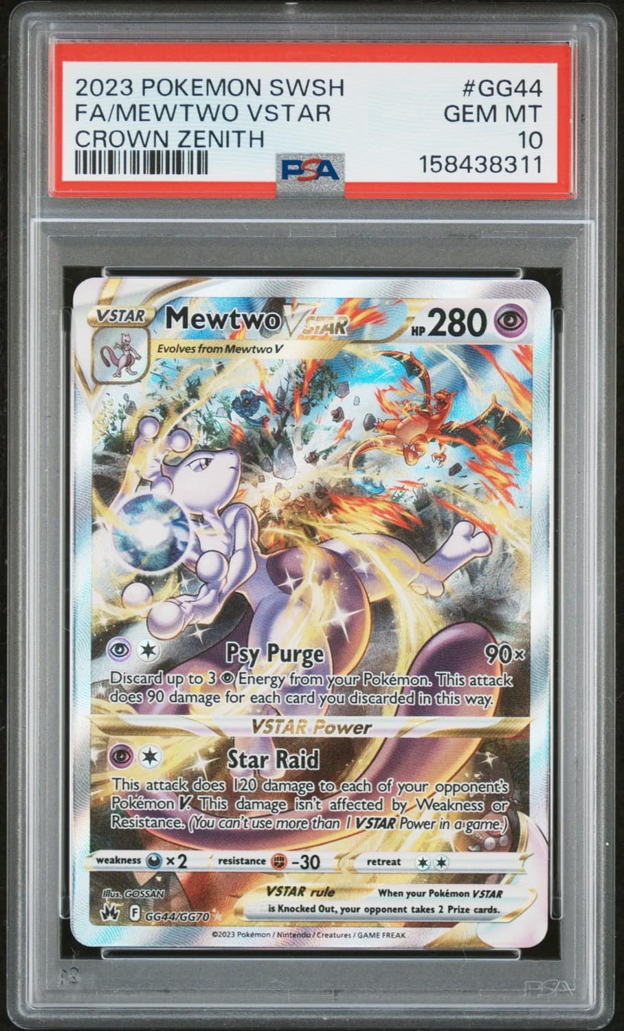 Mewtwo Vstar