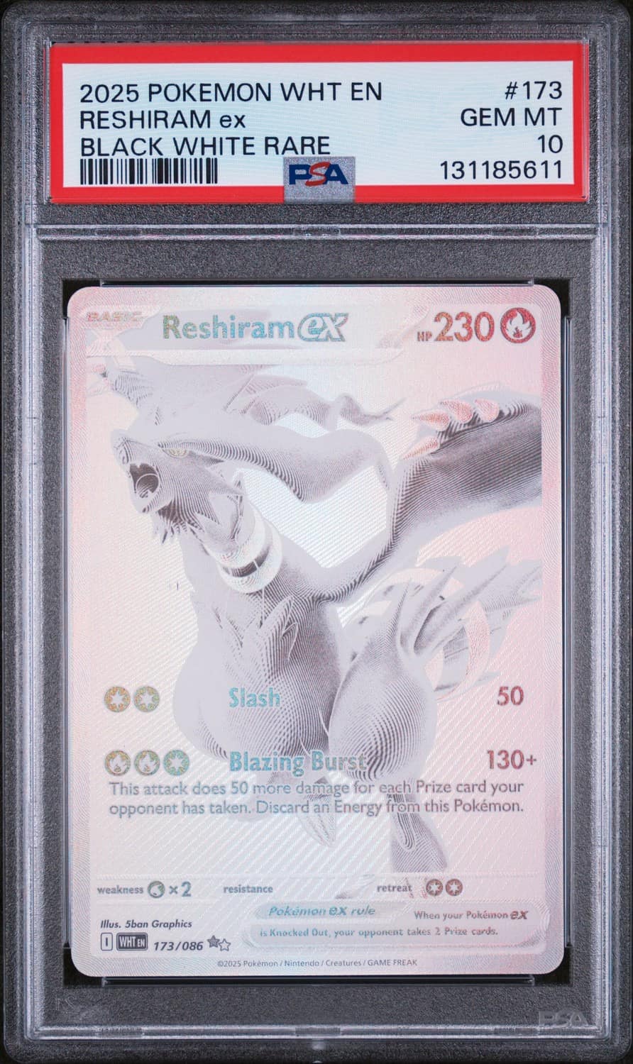 Reshiram Ex