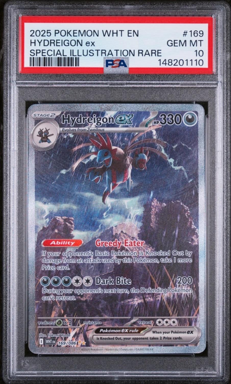 Hydreigon Ex