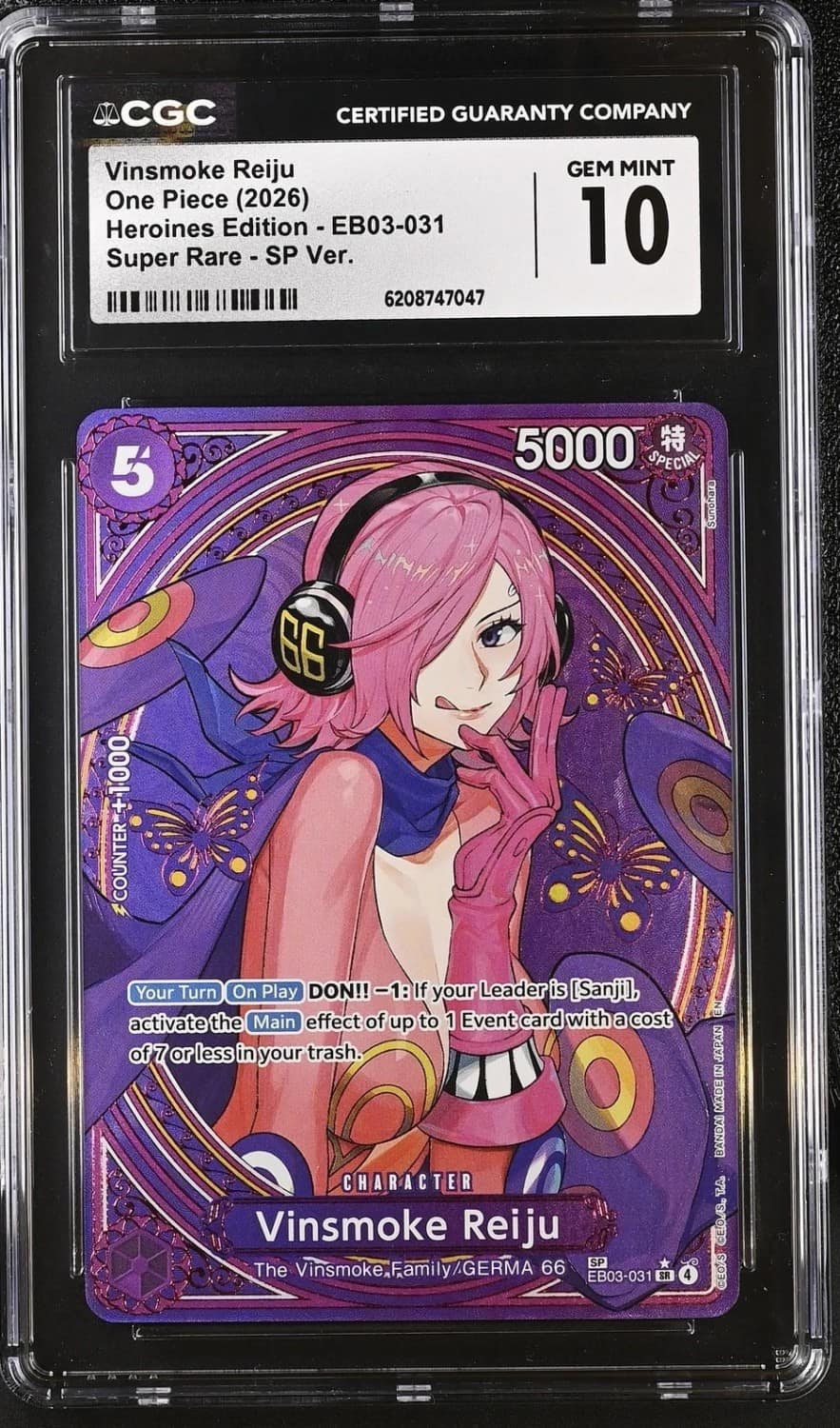 Vinsmoke Reiju