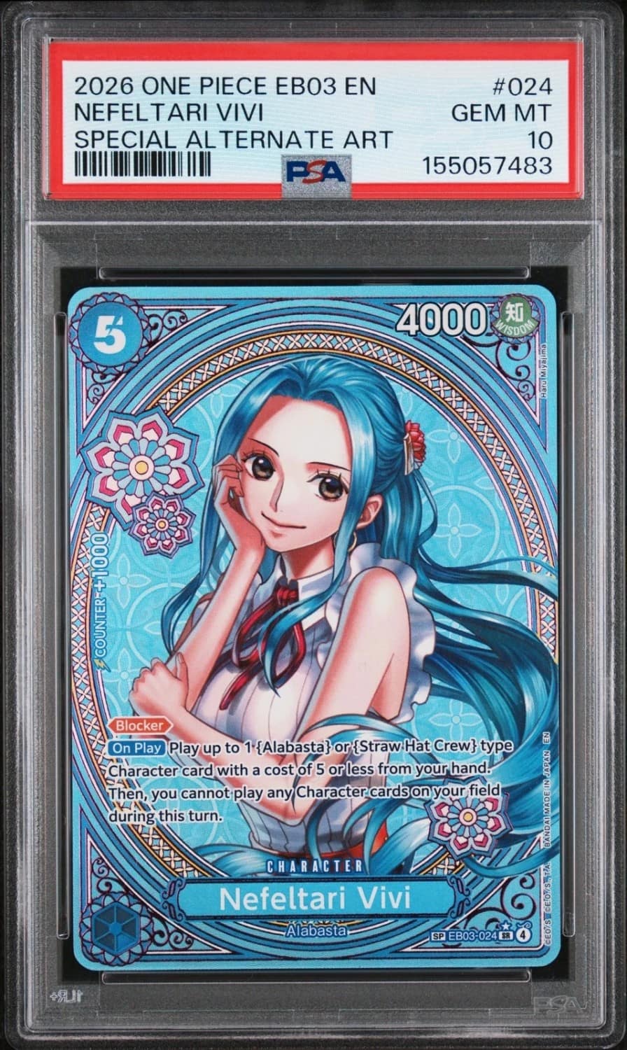 Nefeltari Vivi