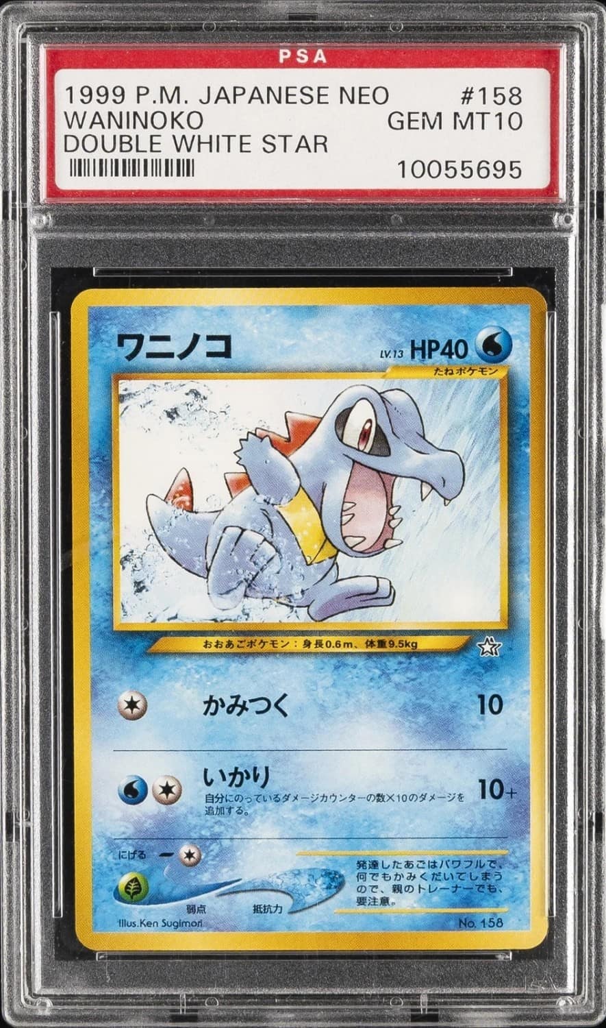 Totodile