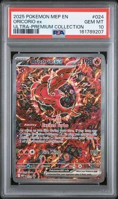 Oricorio Ex