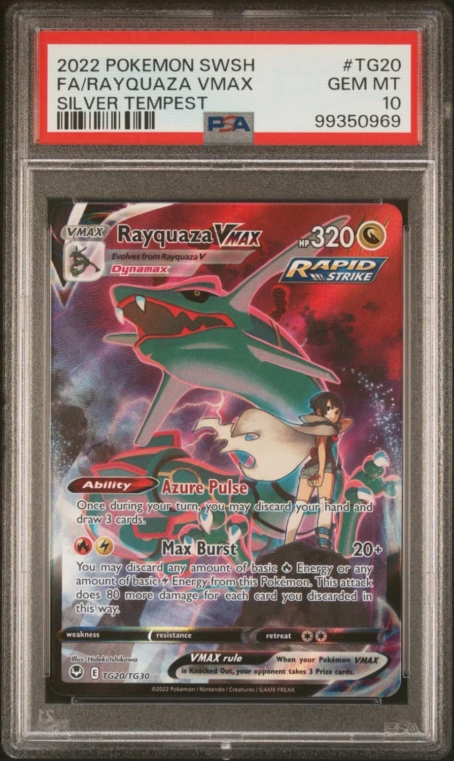 Rayquaza Vmax
