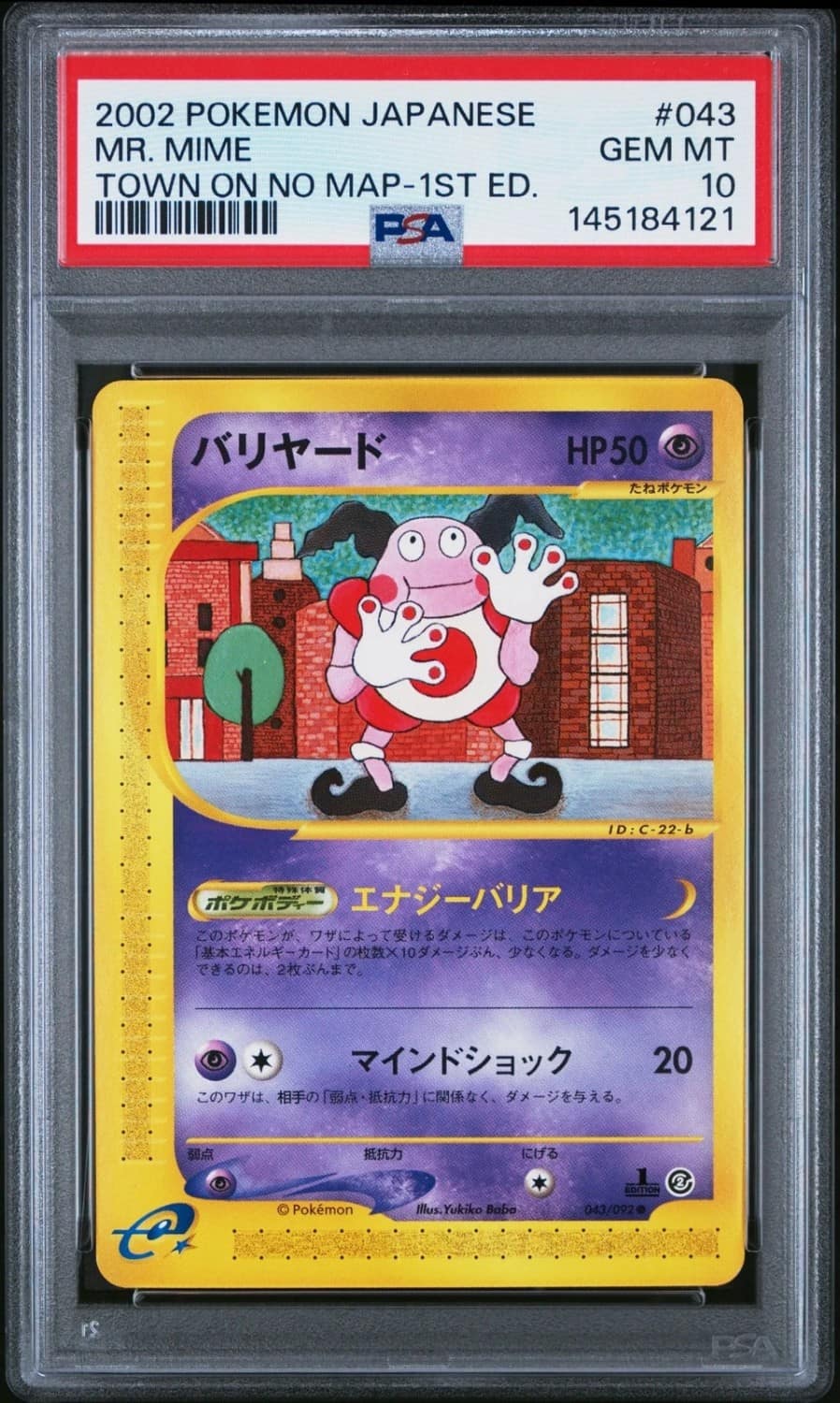 Mr. Mime