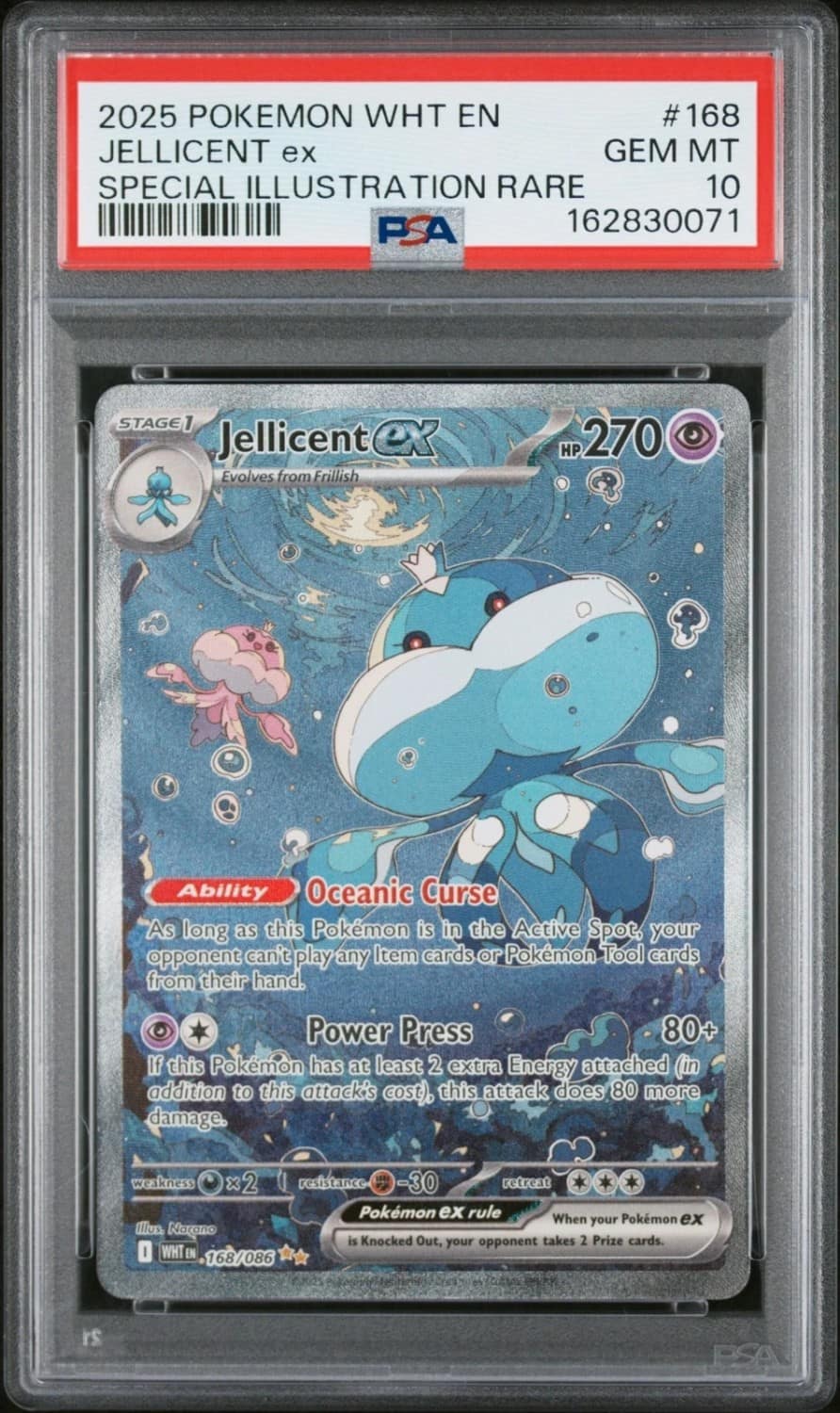 Jellicent Ex