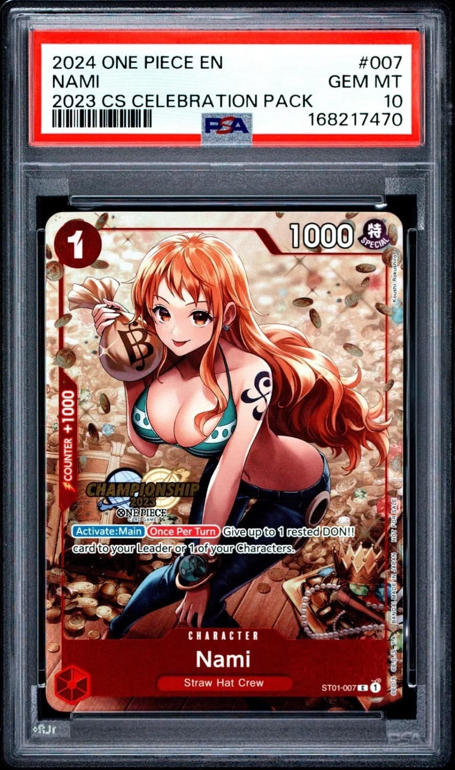 Nami
