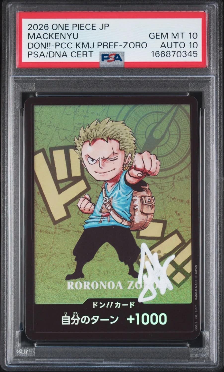 Don!! - Roronoa Zoro