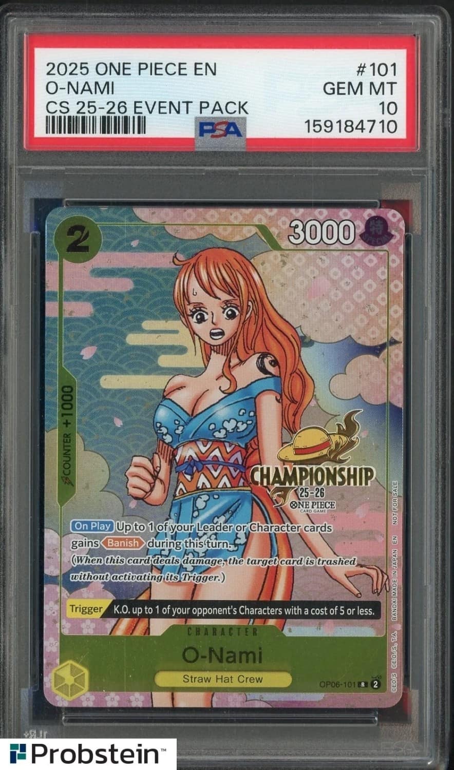 O-Nami