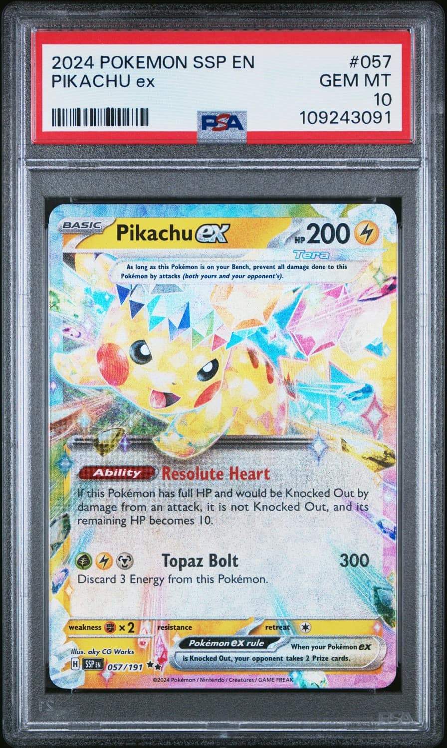Pikachu Ex