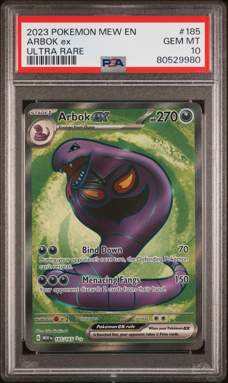 Arbok Ex