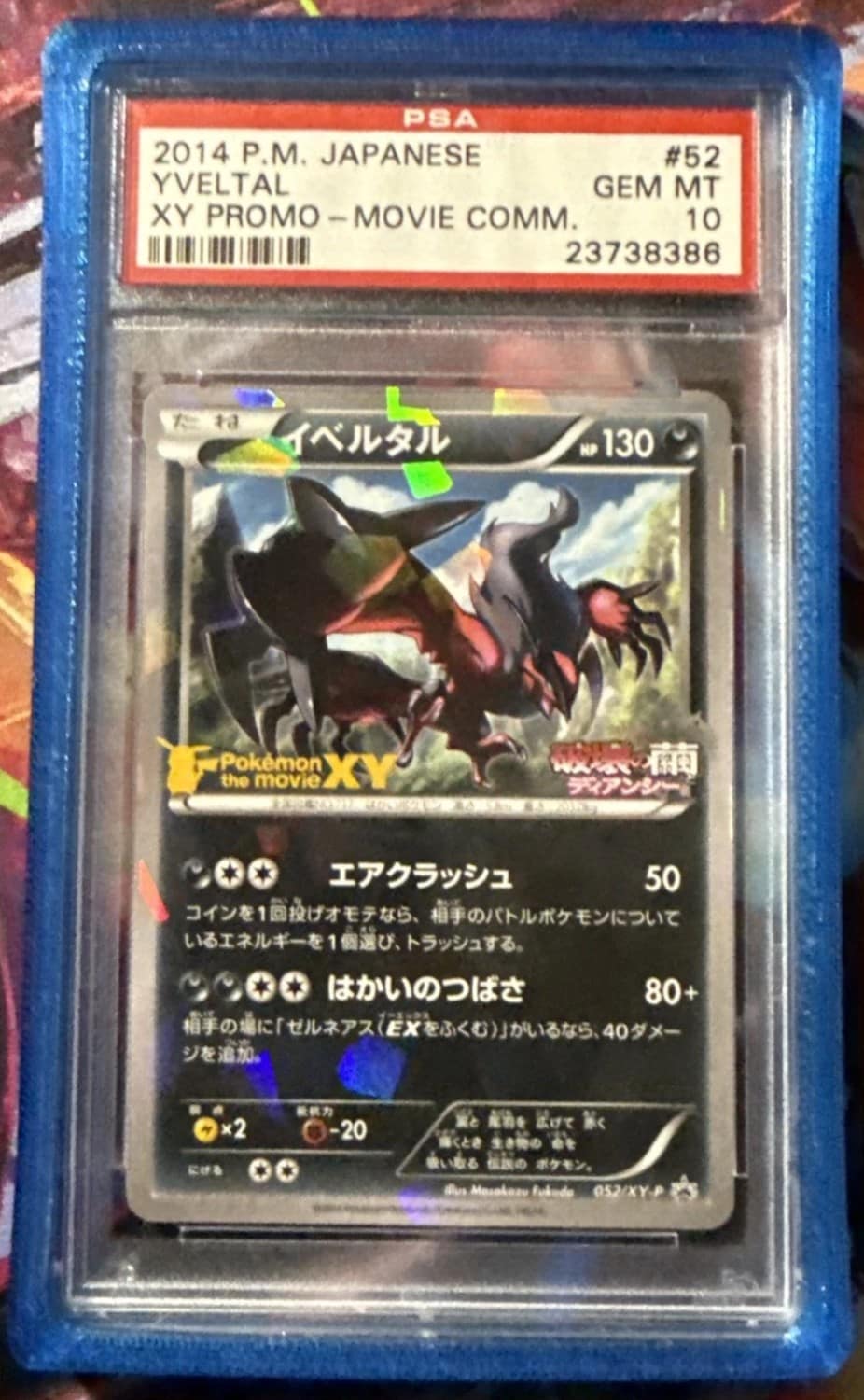Yveltal