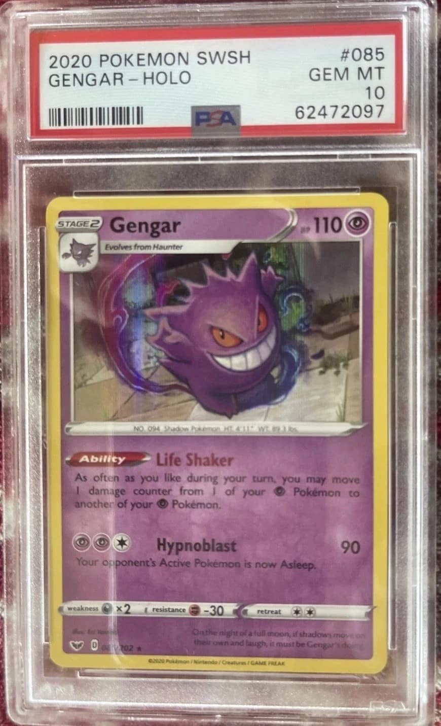 Gengar