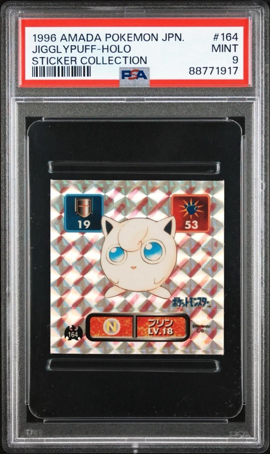 Jigglypuff