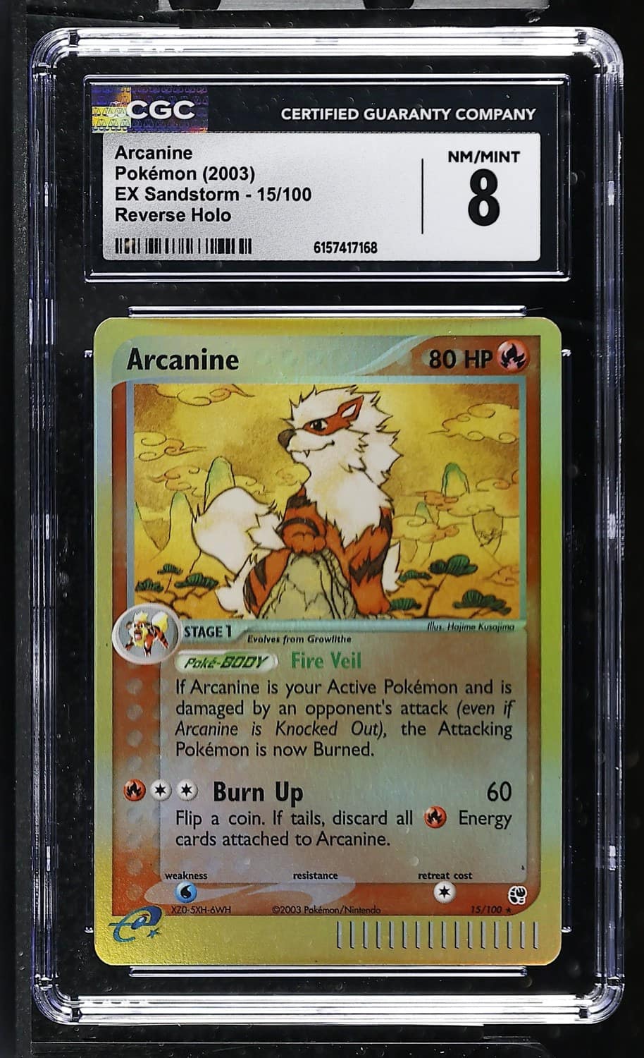 Arcanine
