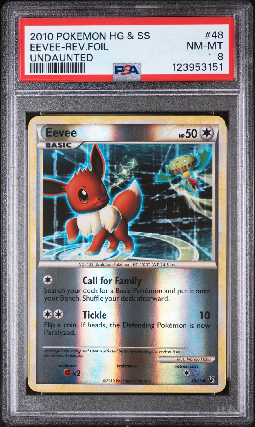 Eevee