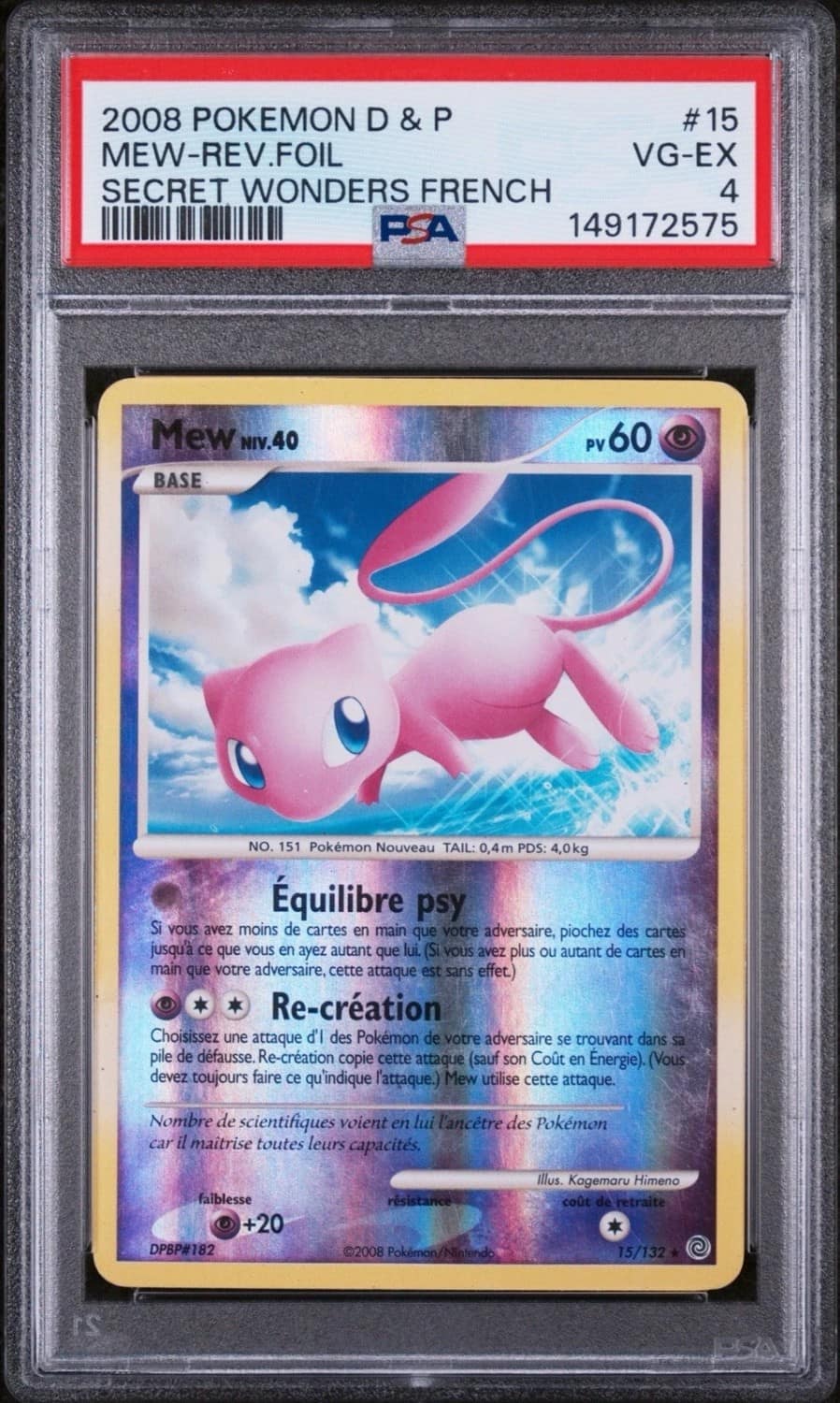 Mew-Rev Revavroom.foil