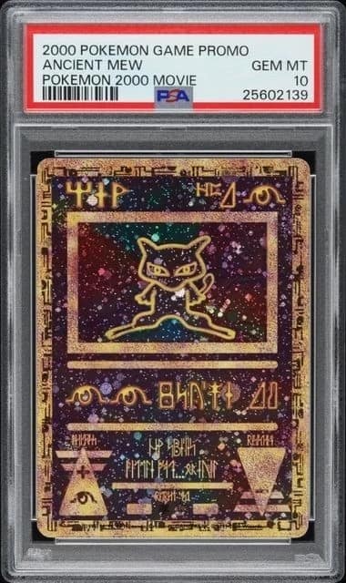 Ancient Mew