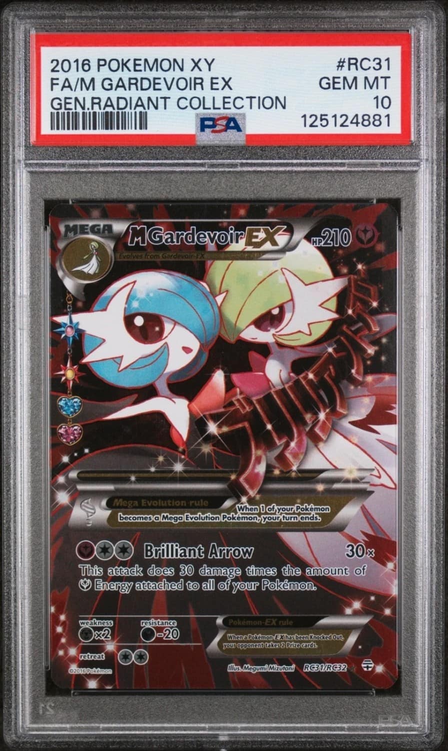 M Gardevoir Ex