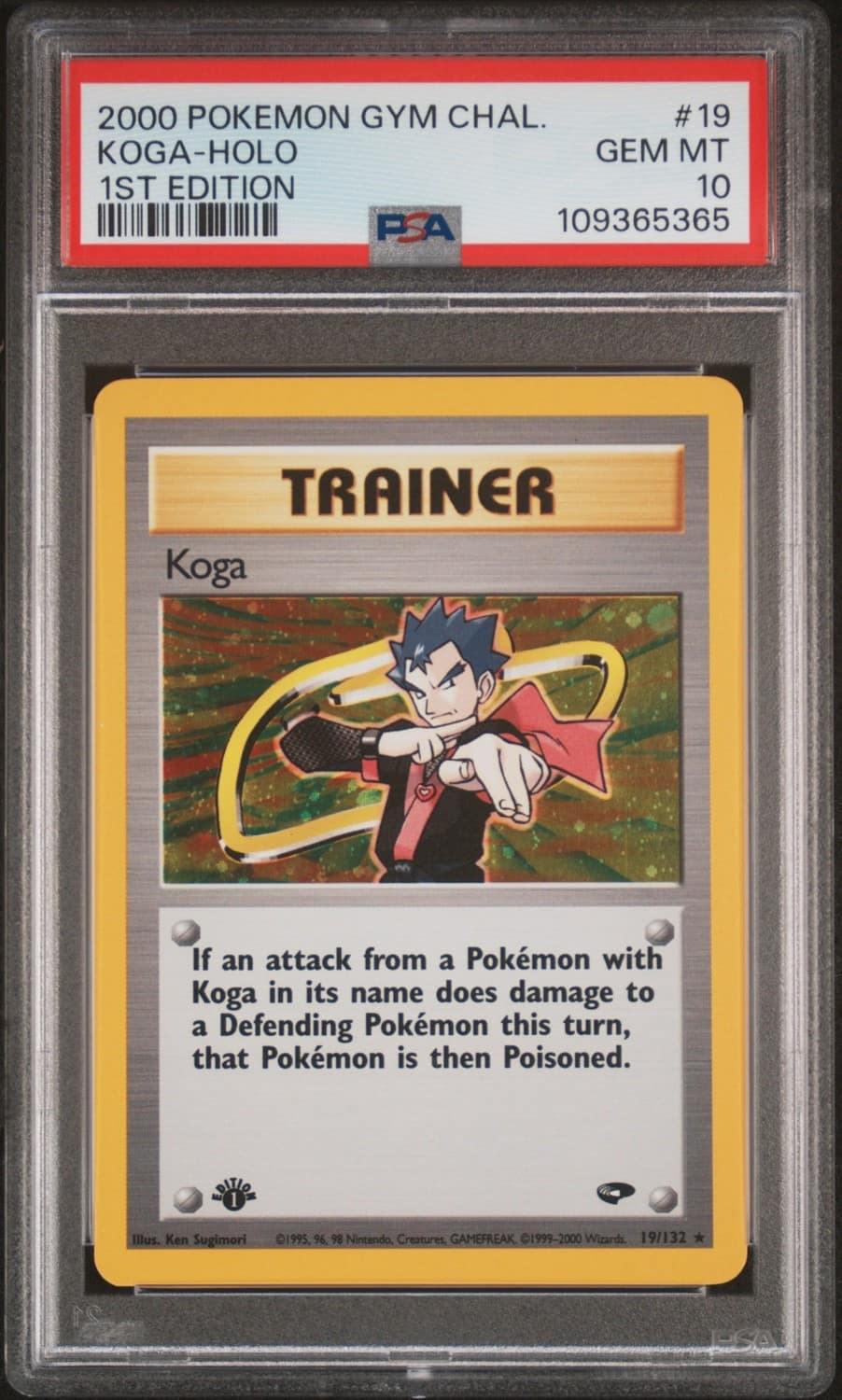 Koga