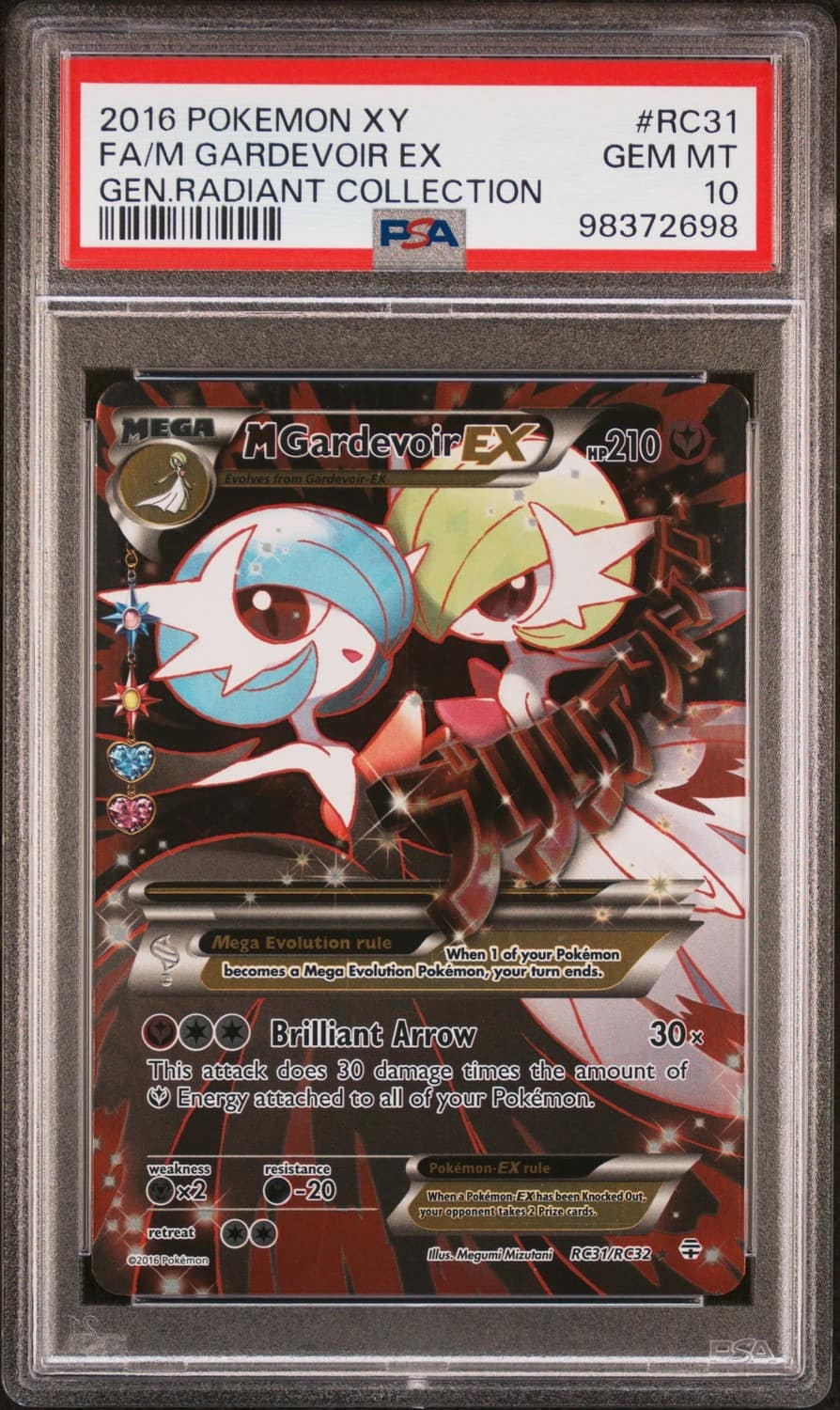 M Gardevoir Ex