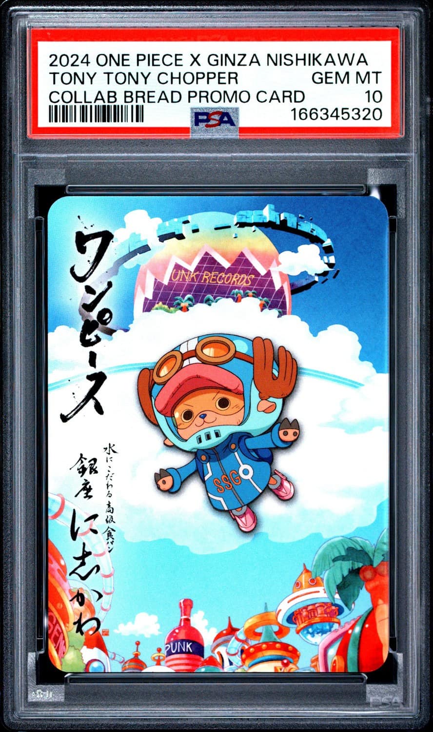 Tony Tony Chopper