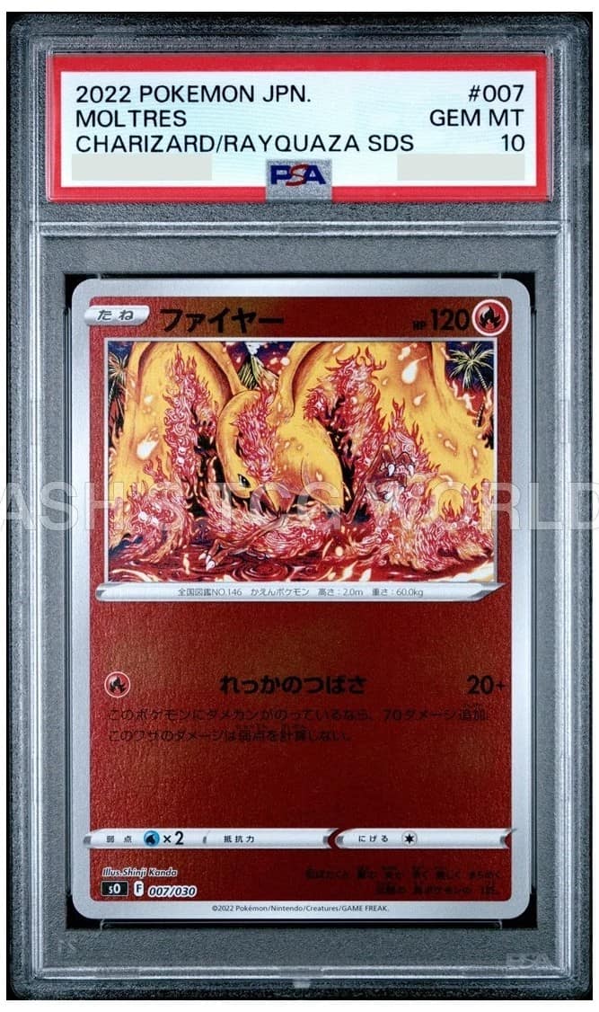 Moltres