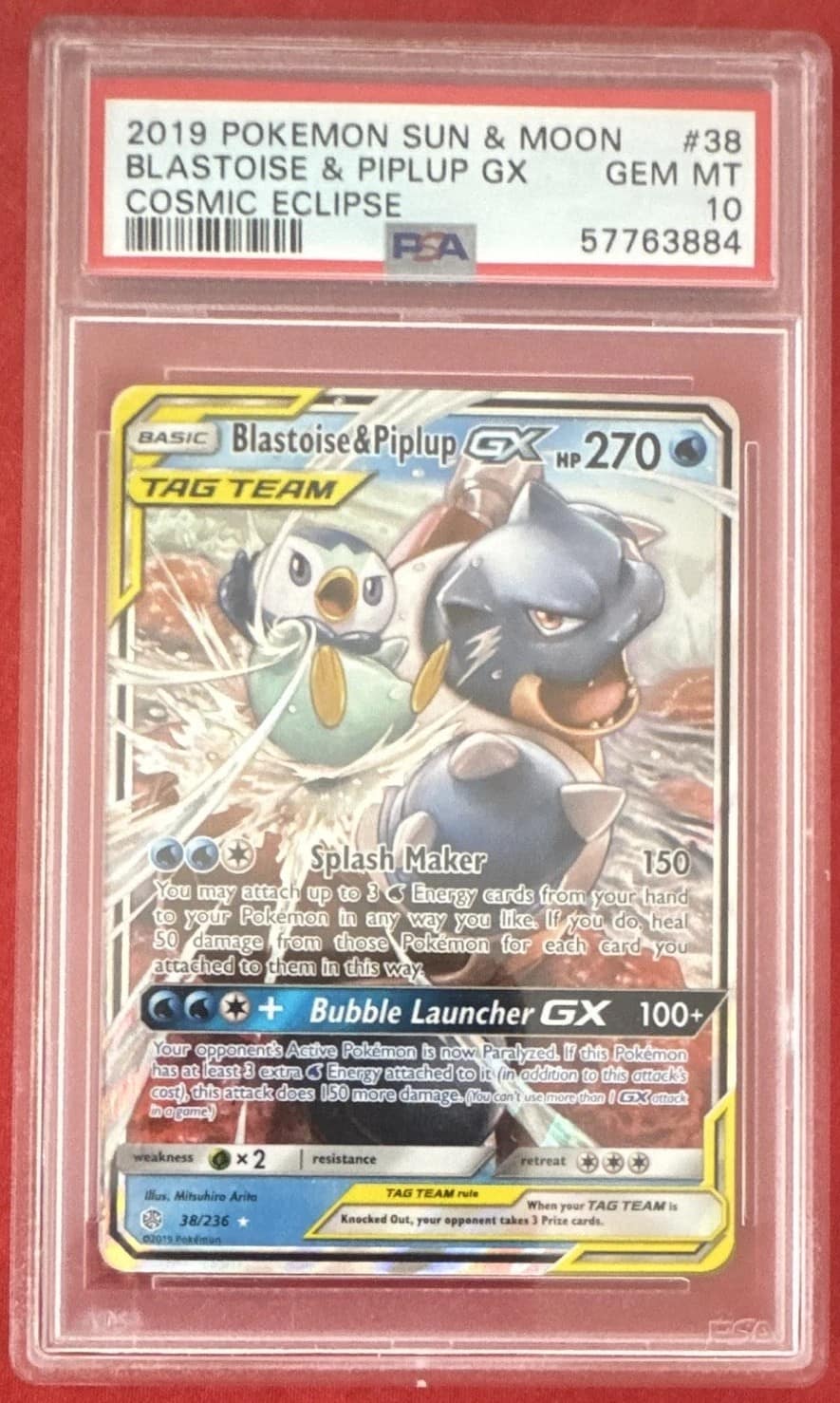 Blastoise & Piplup Gx