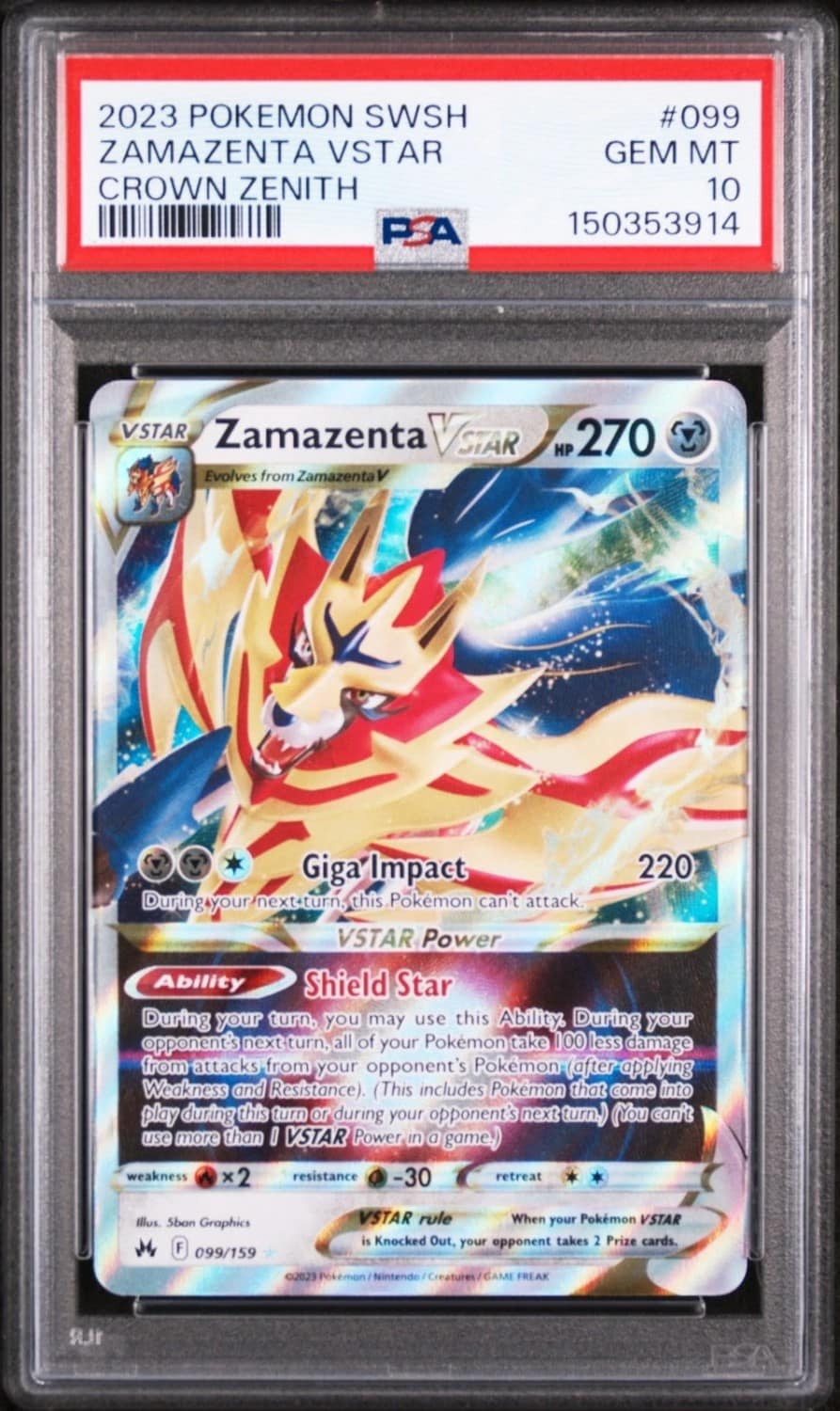 Zamazenta Vstar