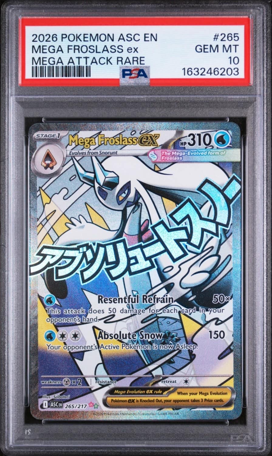 Mega Froslass Ex