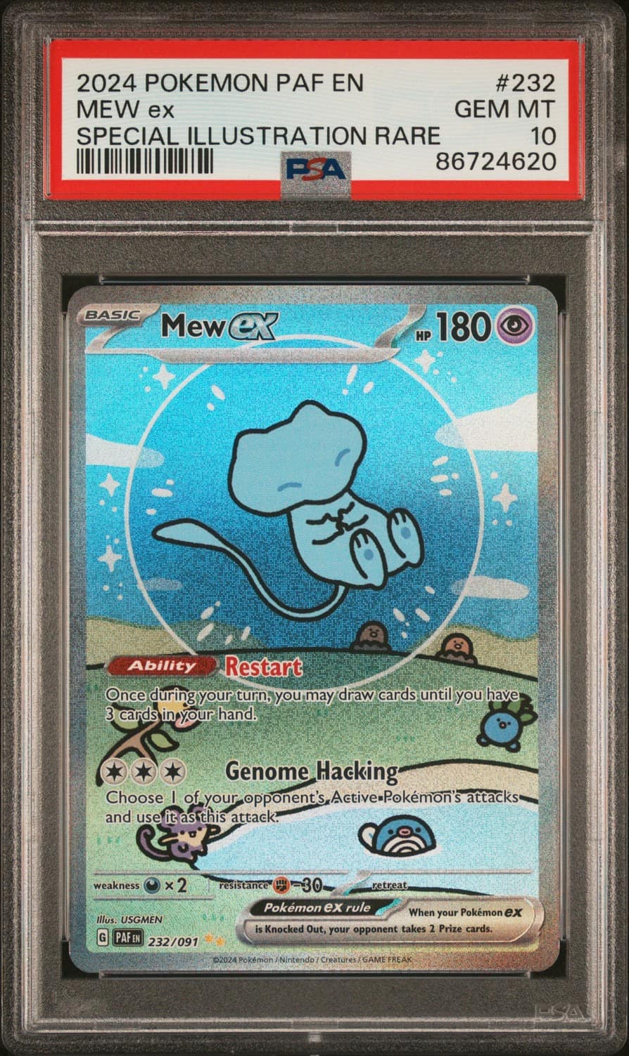 Mew Ex