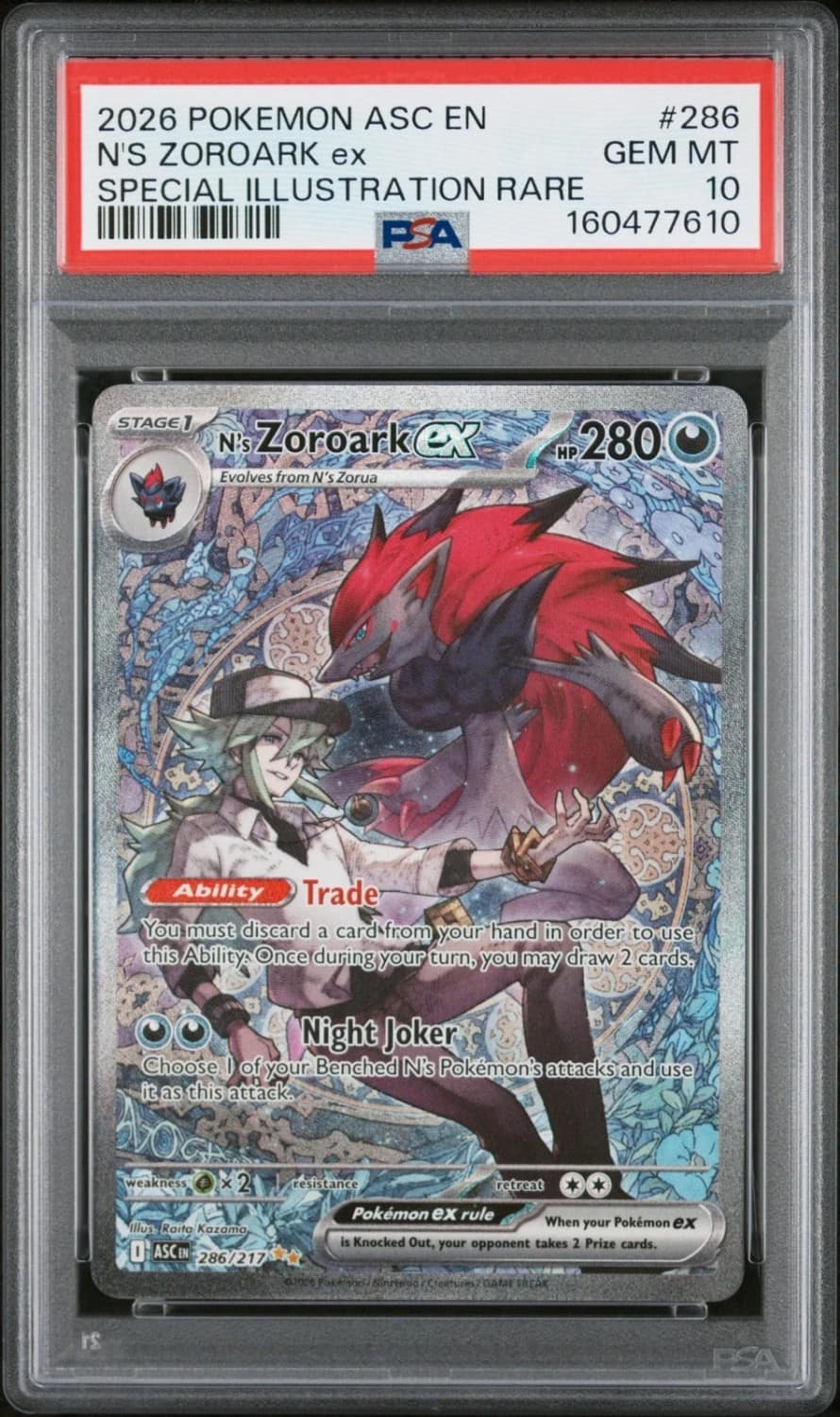 N'S Zoroark Ex