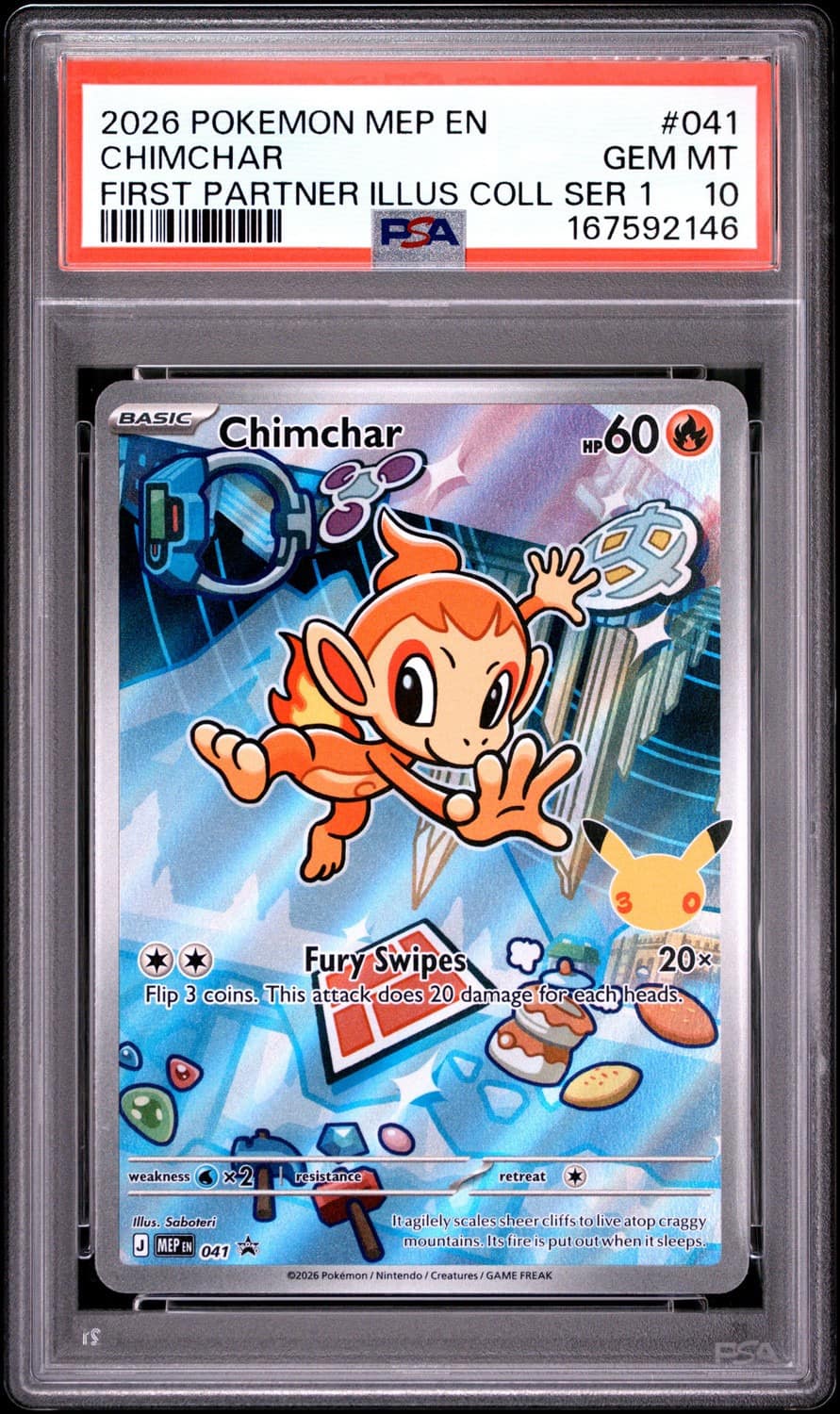 Chimchar