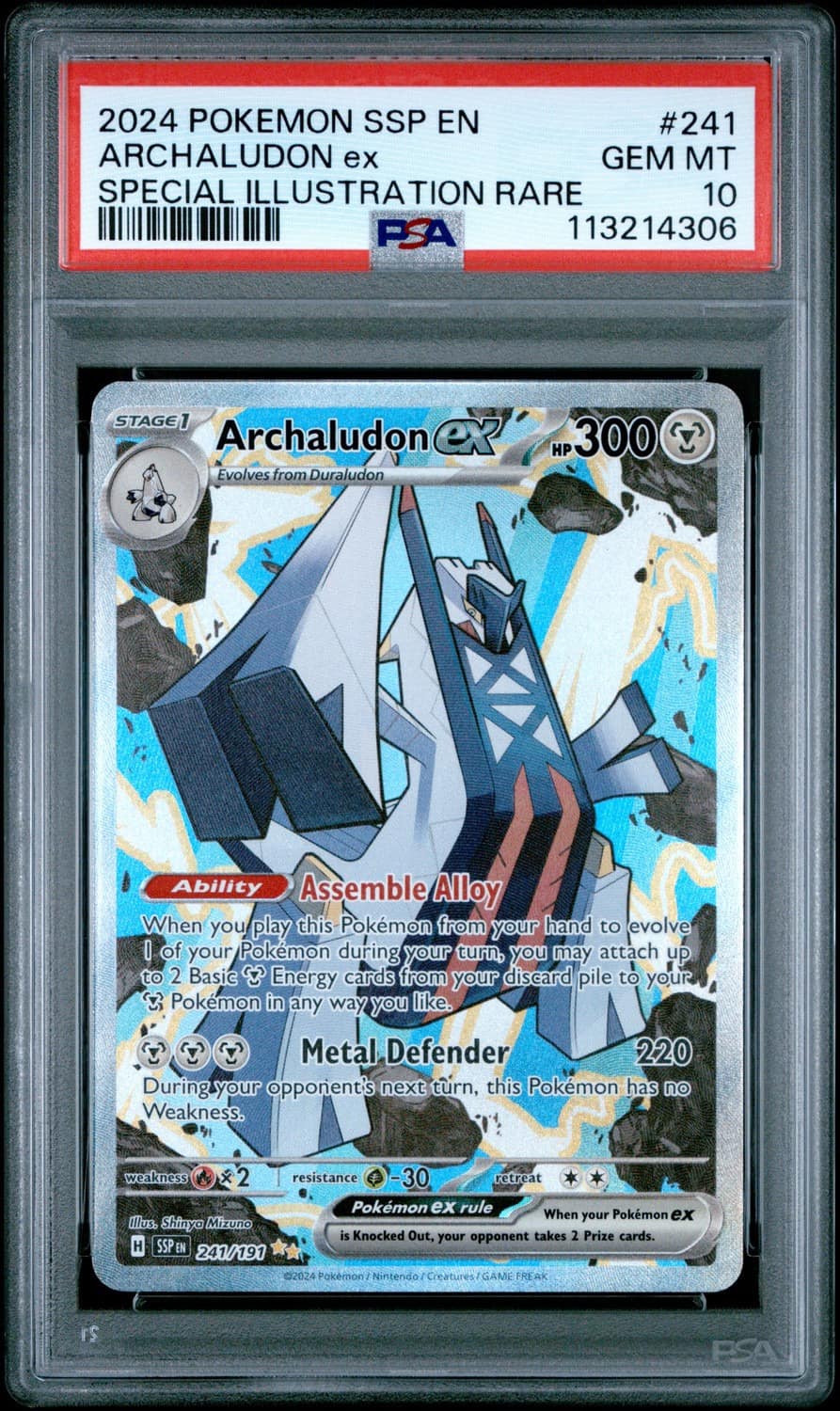 Archaludon Ex