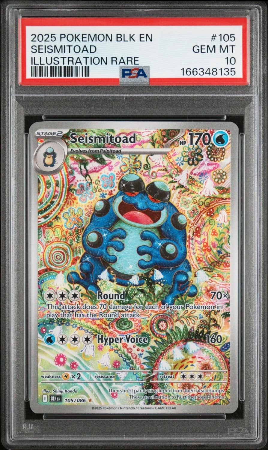 Seismitoad