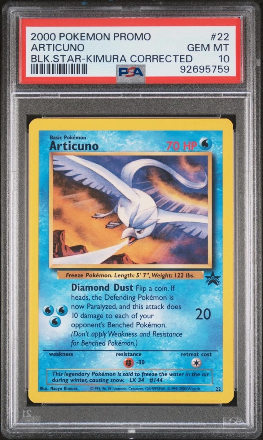 Articuno