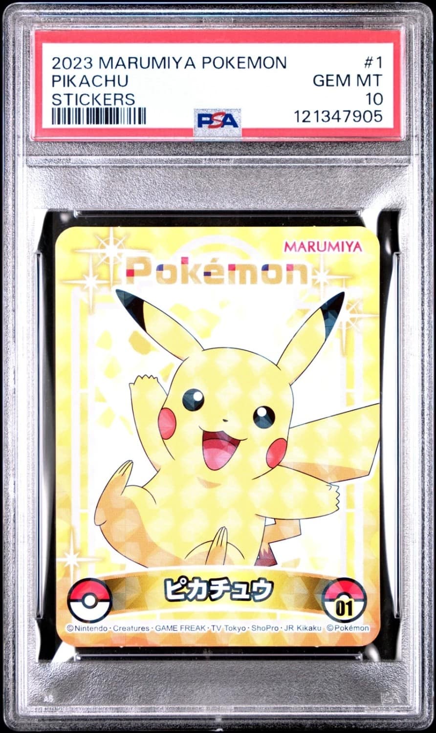 Pikachu