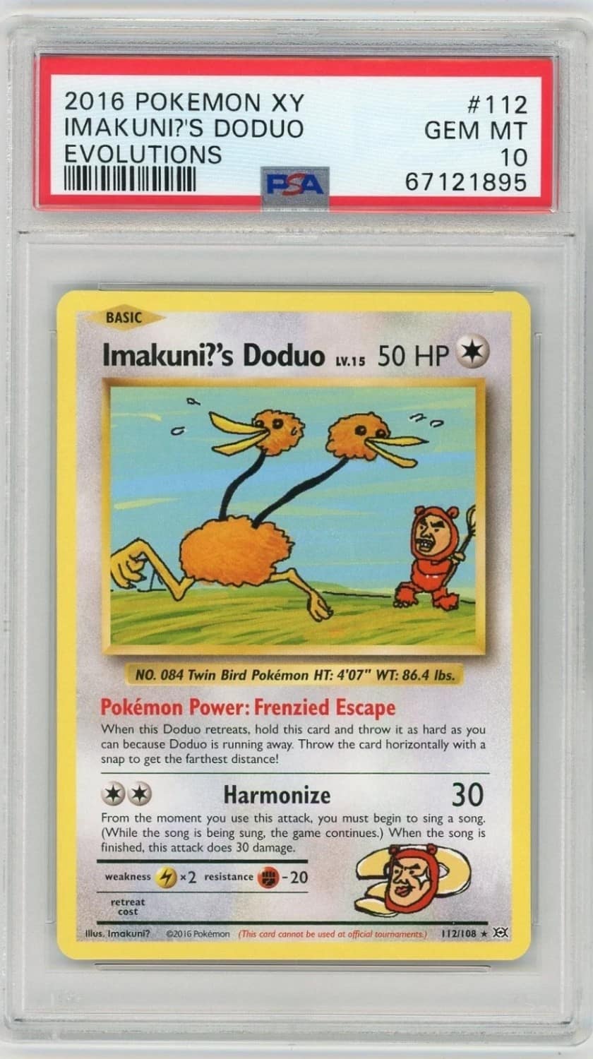 Imakuni
