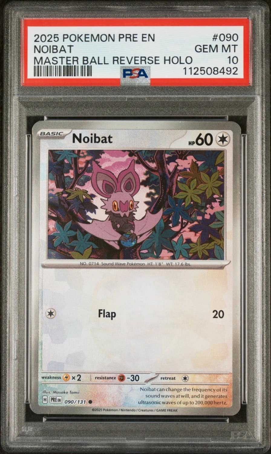 Noibat