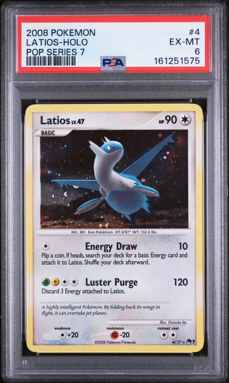 Latios
